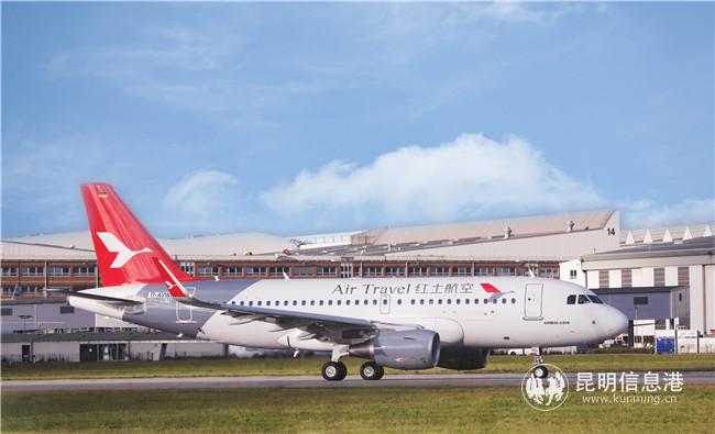 飛機(jī)_副本 飛機(jī)_副本