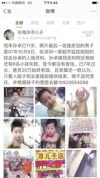 1210436129_15788768780321n 1210436129_15788768780321n