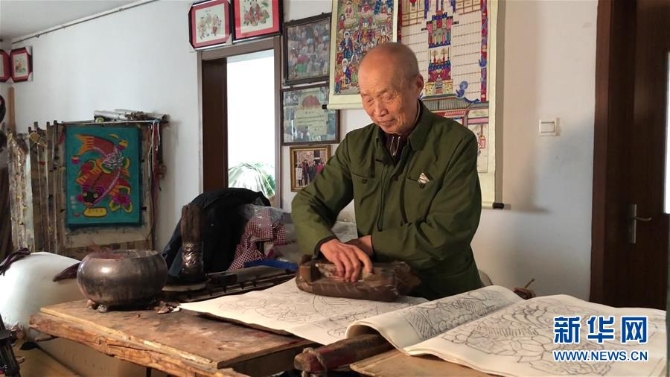 (圖文互動)(2)慶“魚”年:“缸魚”年畫匠人的年味記憶與期待