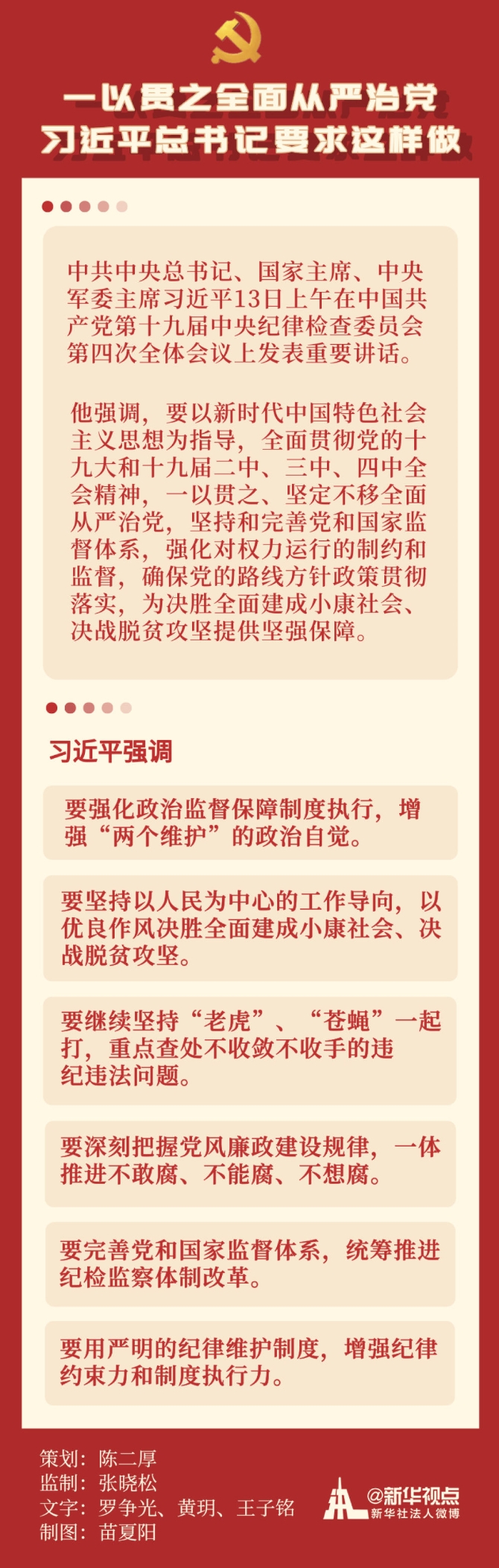 8ab3d34a924741efb4ae40bdb3bab191.jpg@1000w_1e_1c_80Q_1x