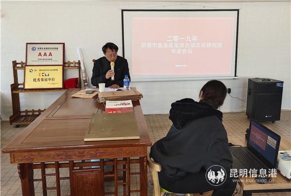 IMG_20200114_194011 IMG_20200114_194011