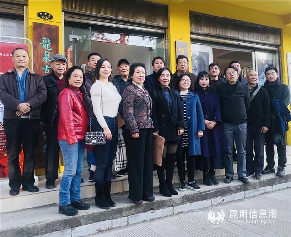 mmexport1579001687744 mmexport1579001687744