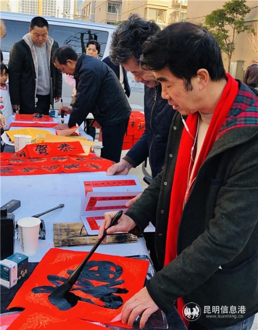 mmexport1579001732132 mmexport1579001732132