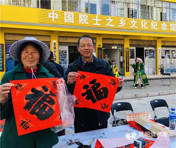 mmexport1579001737939 mmexport1579001737939