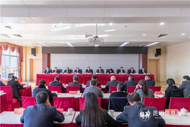 會(huì)議現(xiàn)場(chǎng) 通訊員李偉攝