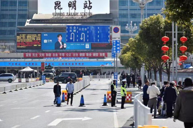 00301343353_d0afedd7