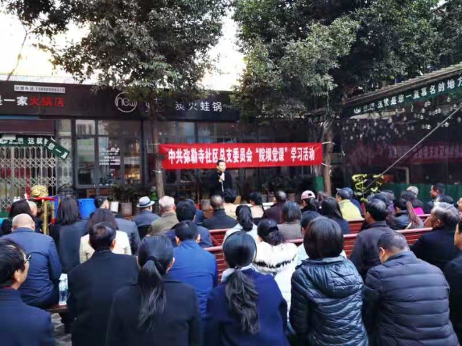 微信圖片_20200115111648 微信圖片_20200115111648