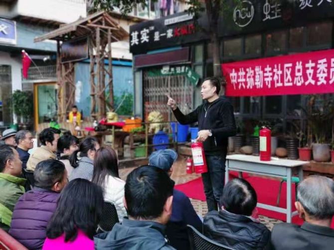 微信圖片_20200115111635 微信圖片_20200115111635