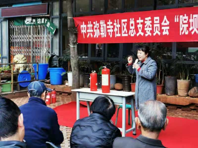 微信圖片_20200115111640 微信圖片_20200115111640