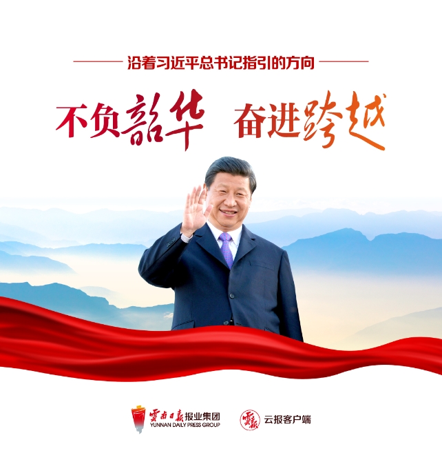 頭圖.jpg 頭圖.jpg