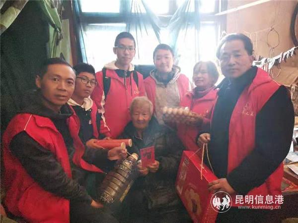 微信圖片_20200115144402 微信圖片_20200115144402