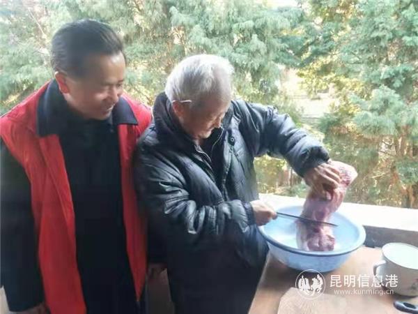 微信圖片_20200115151922 微信圖片_20200115151922