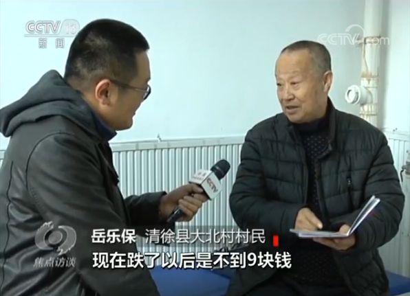 點(diǎn)擊進(jìn)入下一頁(yè)