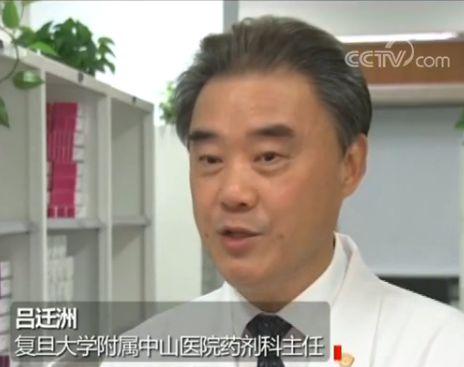 點(diǎn)擊進(jìn)入下一頁(yè)