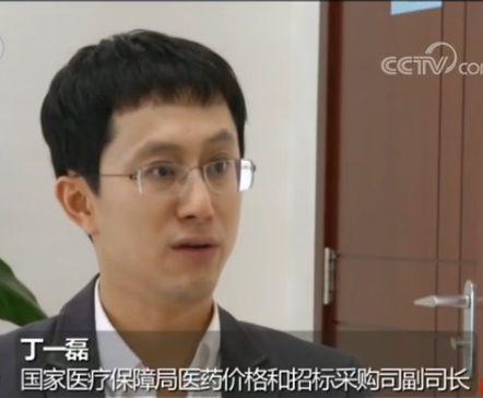 點(diǎn)擊進(jìn)入下一頁(yè)