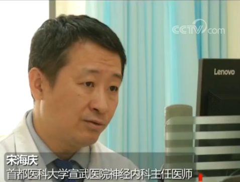 點(diǎn)擊進(jìn)入下一頁(yè)