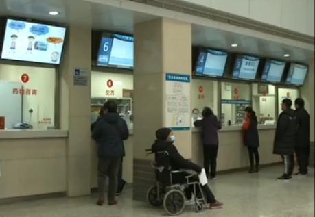 點(diǎn)擊進(jìn)入下一頁(yè)