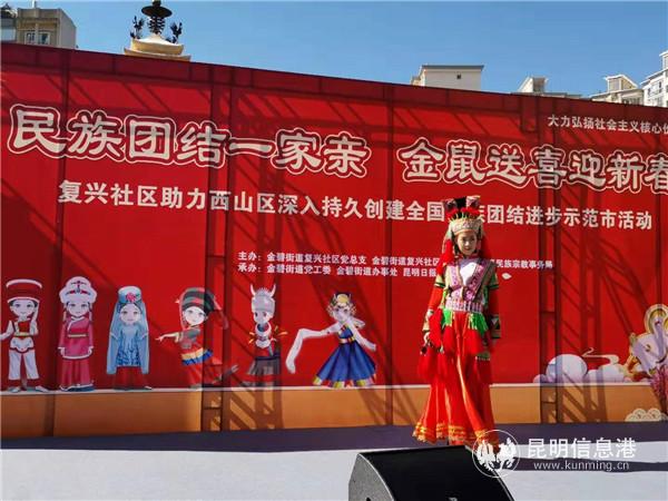 微信圖片_20200115170335