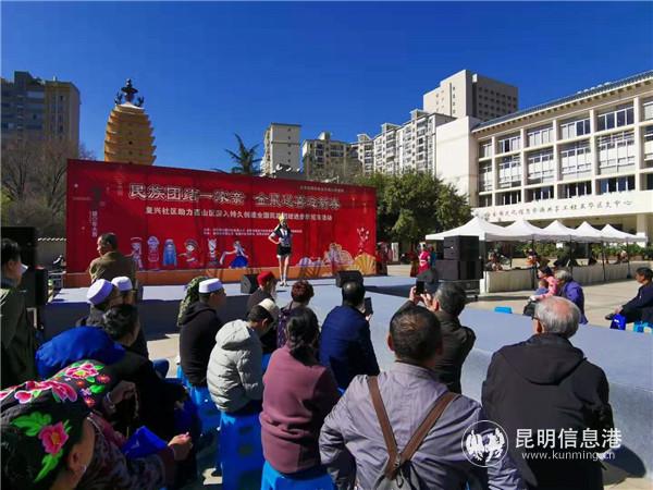 微信圖片_20200115170341