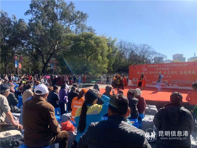 mmexport1579086540371 mmexport1579086540371