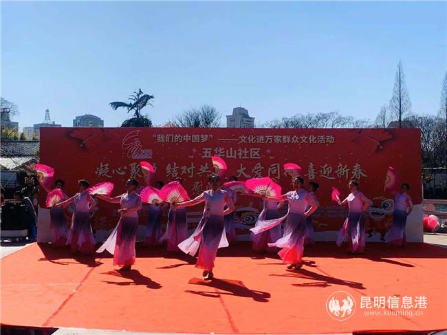 mmexport1579086544270 mmexport1579086544270