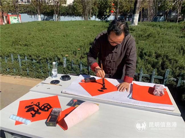 mmexport1579086558029 mmexport1579086558029