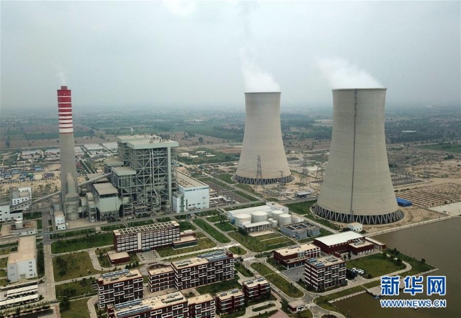 (新華全媒頭條·圖文互動)(2)變局中凝聚世界的思想引領(lǐng)——記習近平主席在瑞士發(fā)表人類命運共同體演講三周年