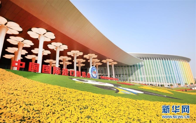 (新華全媒頭條·圖文互動)(7)變局中凝聚世界的思想引領(lǐng)——記習近平主席在瑞士發(fā)表人類命運共同體演講三周年