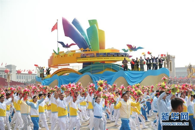 (新華全媒頭條·圖文互動)(8)變局中凝聚世界的思想引領(lǐng)——記習近平主席在瑞士發(fā)表人類命運共同體演講三周年