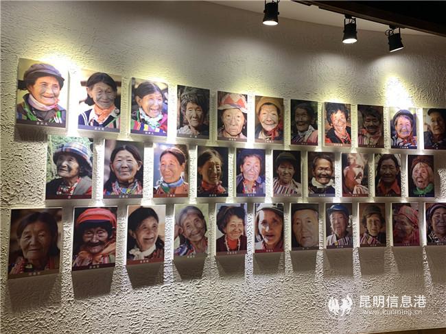 博物館中的紋面女照片。