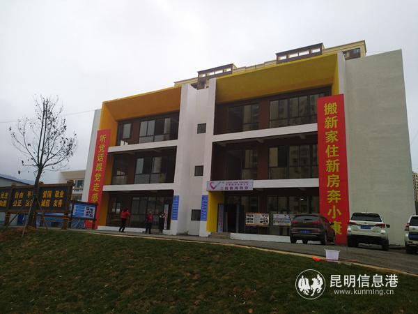 卯家灣易地扶貧搬遷安置區(qū)一景。記者江楓攝