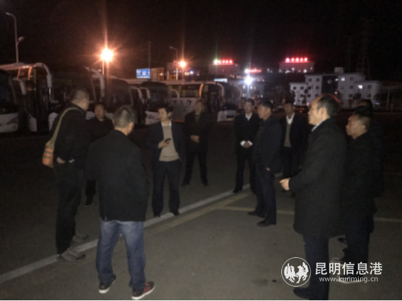 微信圖片_20200116104527