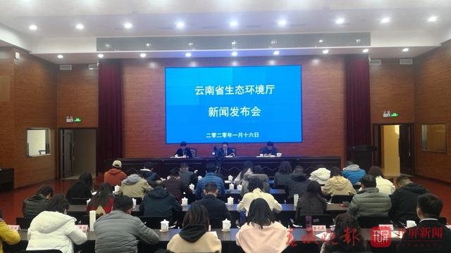 云南空氣質(zhì)量優(yōu)良天數(shù)比