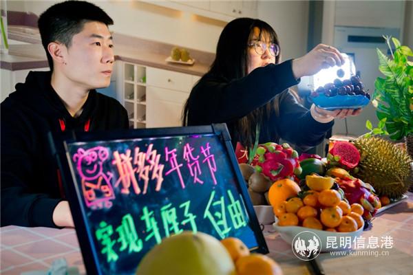 20200116_193420 20200116_193420