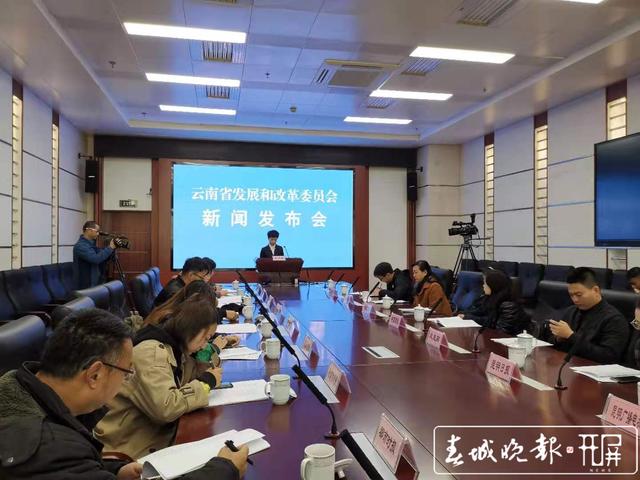 省發(fā)改委回應(yīng)近期熱點(diǎn)問題 (2).jpg