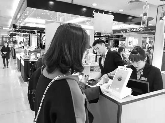 00301348453_cedc6783