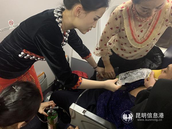 0116_2_副本 0116_2_副本