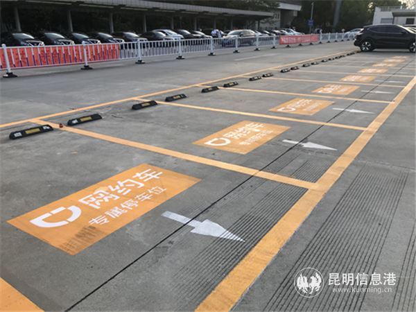 無錫東站的滴滴網(wǎng)約車專屬停車位