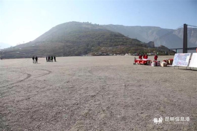 微信圖片_202001170931532 微信圖片_202001170931532