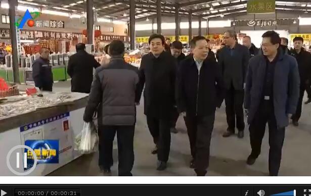 點(diǎn)擊查看視頻 點(diǎn)擊查看視頻