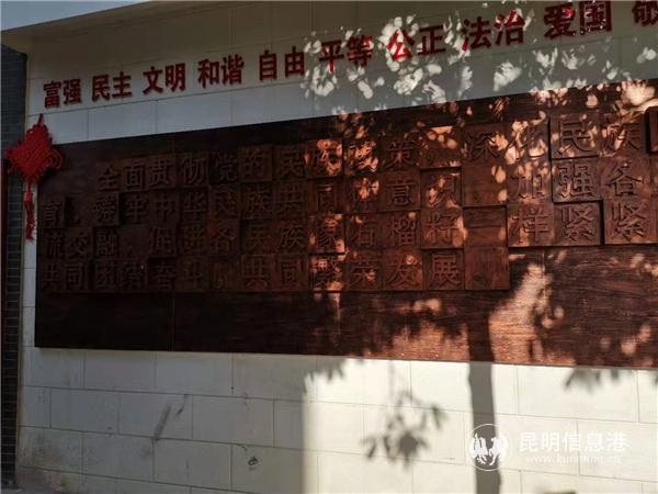 紅石榴民族團結進步示范街區(qū) (3)