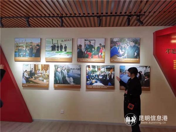 “鑄牢中華民族共同體意識”主題教育館 (2)