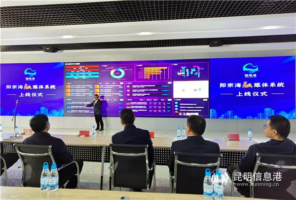 領(lǐng)導(dǎo)聽取融媒體系統(tǒng)建設(shè)工作匯報(bào)