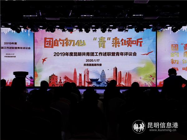 圖一 活動(dòng)現(xiàn)場(chǎng)。記者莊園攝