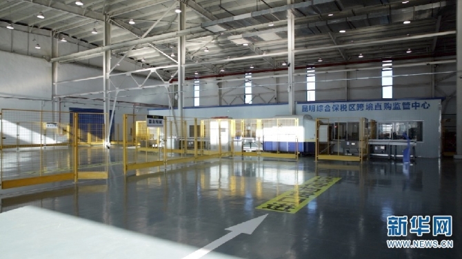 138709449_15791497819121n 138709449_15791497819121n