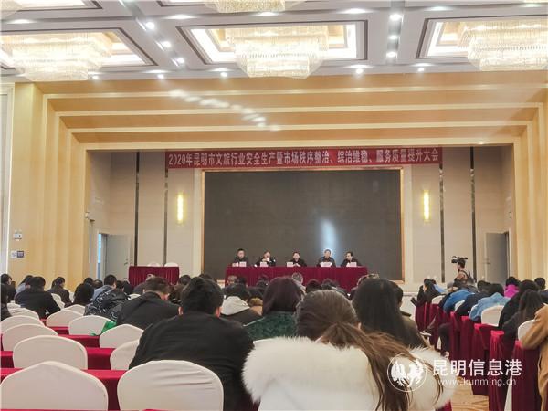 微信圖片_20200117155543 微信圖片_20200117155543