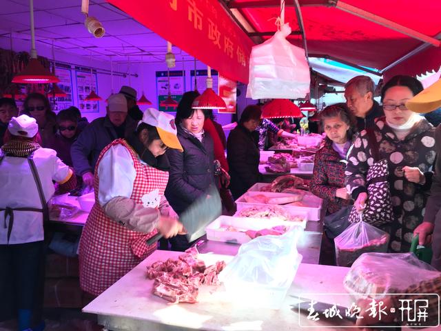 昆明儲(chǔ)備肉