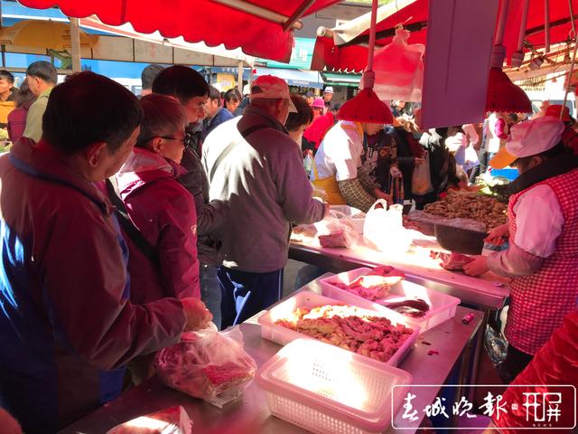 昆明儲(chǔ)備肉