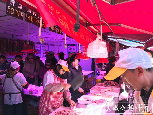 昆明儲(chǔ)備肉