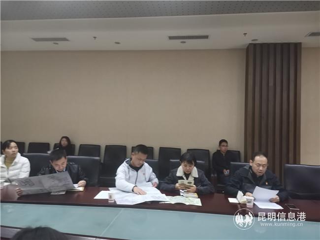 IMG_20200117_143132 IMG_20200117_143132